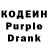 Героин хмурый Tomorrow 2505