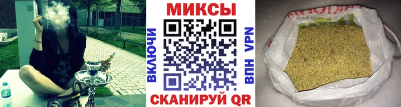 Бутират 1.4BDO  наркотики  Балашов 