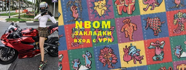 мяу мяу мука Алексеевка