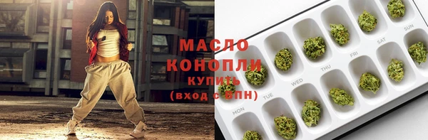 мяу мяу мука Алексеевка