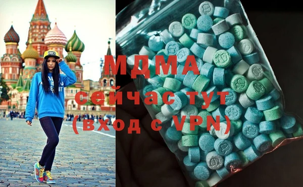 кокаин Алзамай