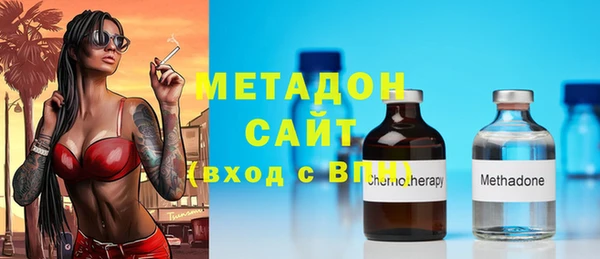 бошки Алексин