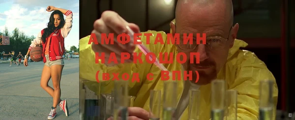 мяу мяу мука Алексеевка