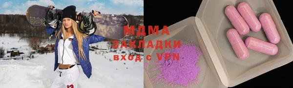 мяу мяу мука Алексеевка