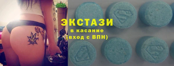 мяу мяу мука Алексеевка
