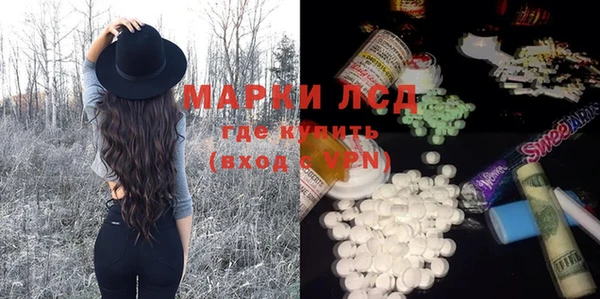 мяу мяу мука Алексеевка