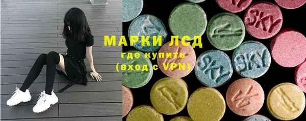 бошки Алексин