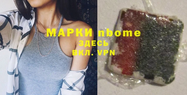 кокаин Алзамай
