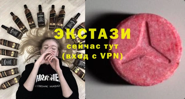 бошки Алексин