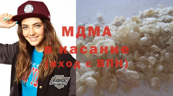 бошки Алексин