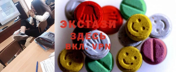 мяу мяу мука Алексеевка