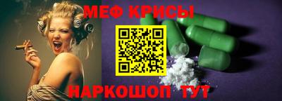 дистиллят марихуана Ирбит
