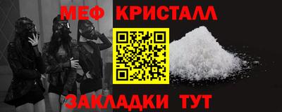 дистиллят марихуана Ирбит