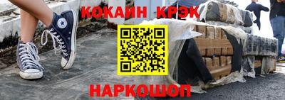 марки lsd Изобильный