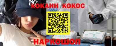 дистиллят марихуана Ирбит