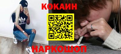 первитин Ипатово