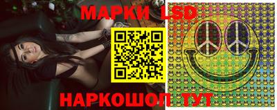 первитин Ипатово