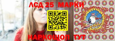 первитин Ипатово