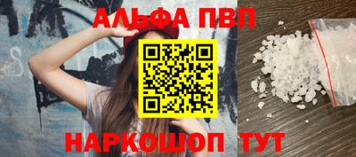 дистиллят марихуана Ирбит