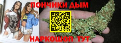 дистиллят марихуана Ирбит