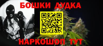 марки lsd Изобильный