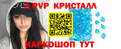 марки lsd Изобильный