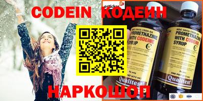 дистиллят марихуана Ирбит