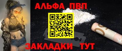 дистиллят марихуана Ирбит