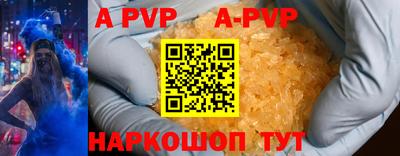 дистиллят марихуана Ирбит