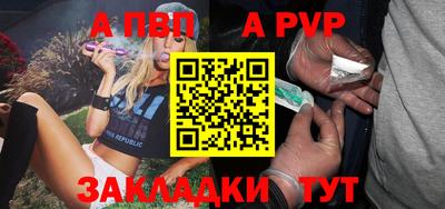 дистиллят марихуана Ирбит