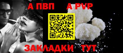 дистиллят марихуана Ирбит