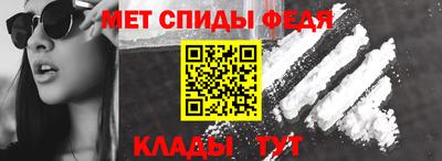 дистиллят марихуана Ирбит