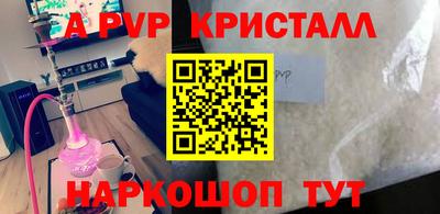 марки lsd Изобильный