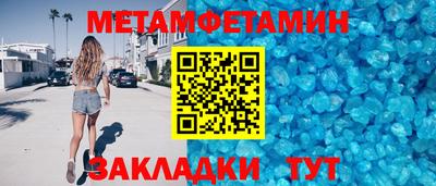 дистиллят марихуана Ирбит