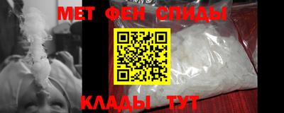 дистиллят марихуана Ирбит