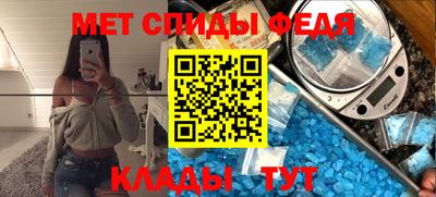 марки lsd Изобильный
