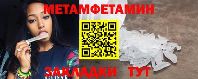 марки lsd Изобильный