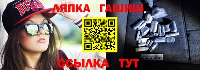 дистиллят марихуана Ирбит