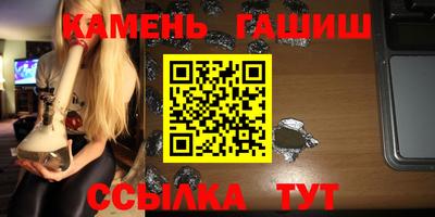дистиллят марихуана Ирбит