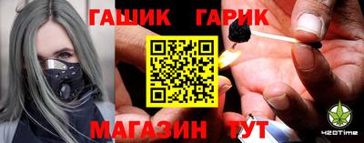 дистиллят марихуана Ирбит