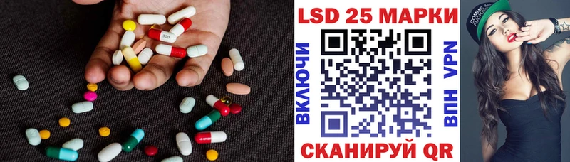 дарнет шоп  Балашов  ЛСД экстази ecstasy 